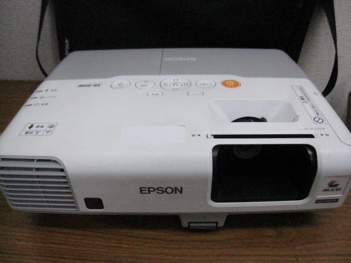 倉庫一掃特別価格 EPSON LCD PROJECTOR EB-950WH リモコンなし | www