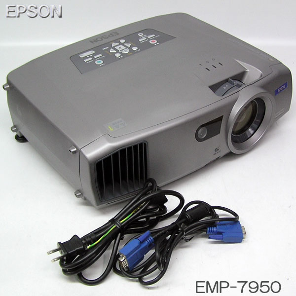 EPSON Projector  EMP-7950