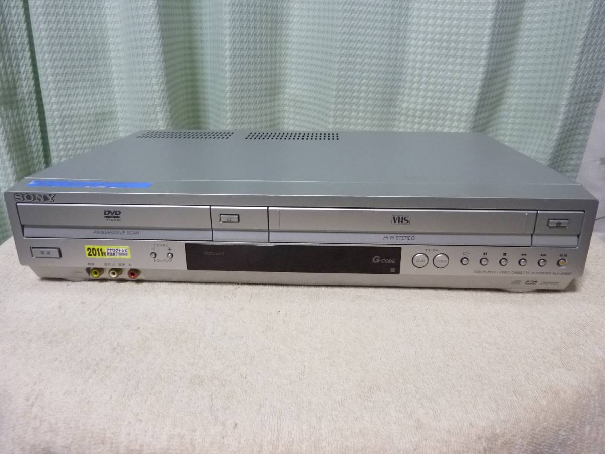 SONY VCR DVD / VHS Integrated DVD Player VCR Deck SLV-D393P 