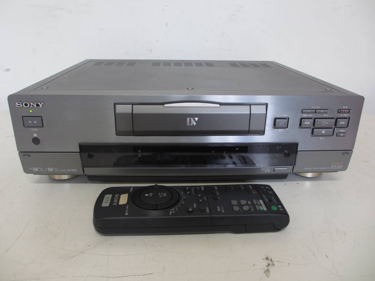 SONY VIDEO DECK VCR DV/mini DV DHR－1000.