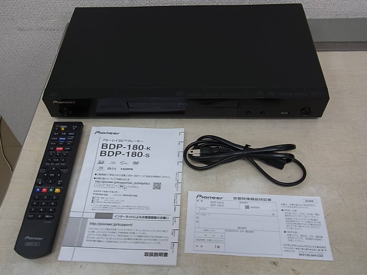 Pioneer Blu-ray Player BDP-180-K - Japanese Audio&Acoustic&Book