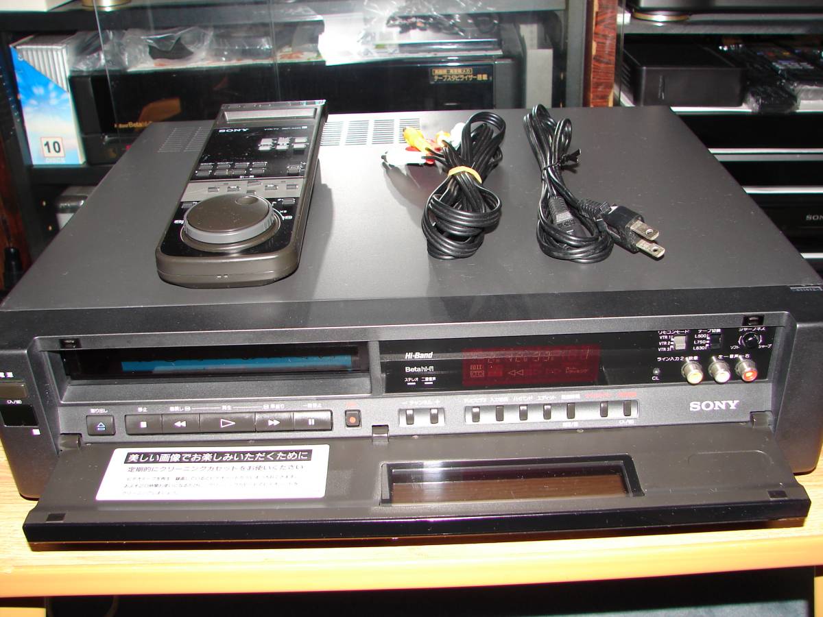 SONY VIDEO DECK VCR Beta SL-200D - Japanese Audio&Acoustic&Book