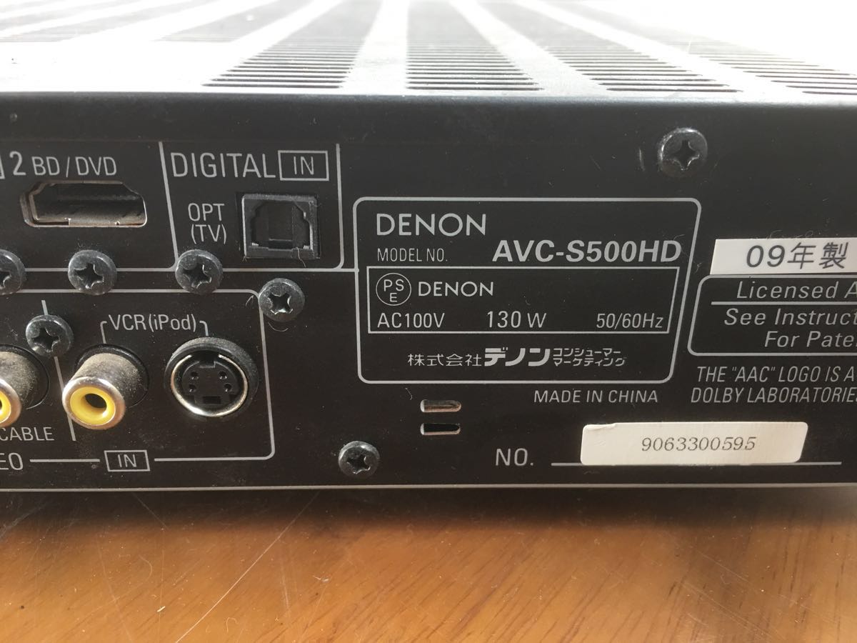 DENON AVC-S500HD 5.1CH ホームシアターシステム