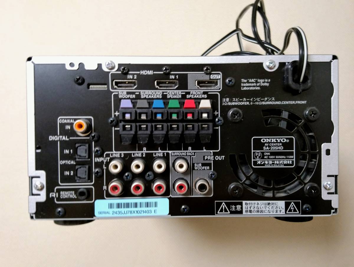 ONKYO AV Center AV amplifier SA-205HD - Japanese 