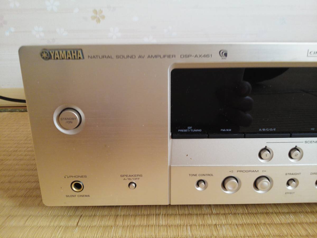 YAMAHA AV Amplifier DSP-AX461 - Japanese Audio&Acoustic&Book