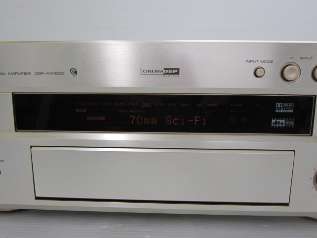 YAMAHA AV Amplifier DSP-AX1200