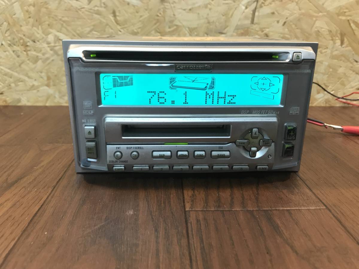 PIONEER carrozzeria FH-P515MD CD/MD Player - Japanese 