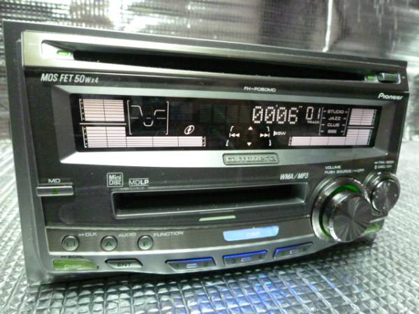 PIONEER carrozzeria FH-P050MD CD/MD Player - Japanese