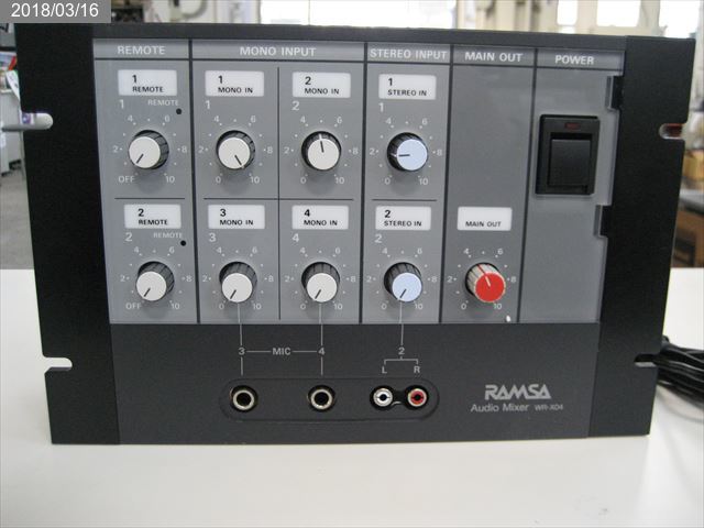 Panasonic WR-X04 Audio Mixier 