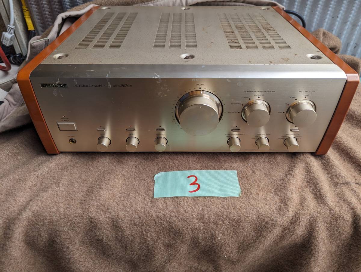 SANSUI AU-α907MR Integrated Amplifier