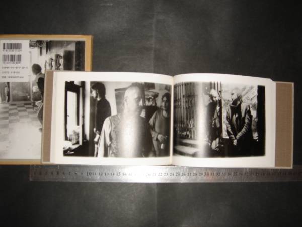 George Hashiguchi photo book 