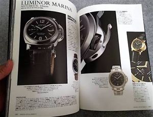 Japanese watch book Panerai Style Book 2