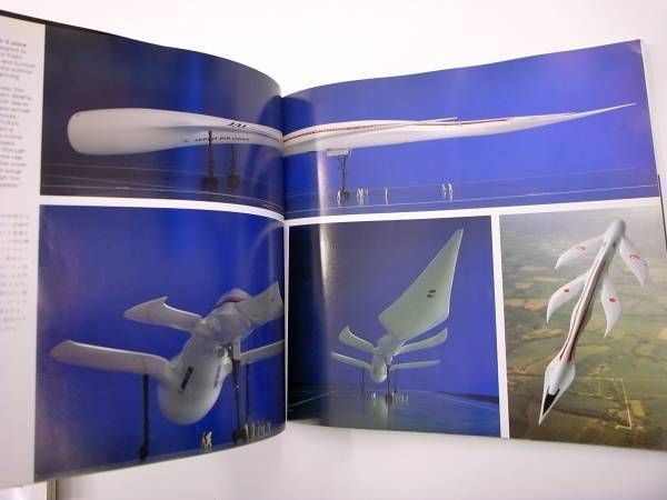 LUIGI COLANI Car Styling JAPAN publish PART3 Photo Book 【USED】